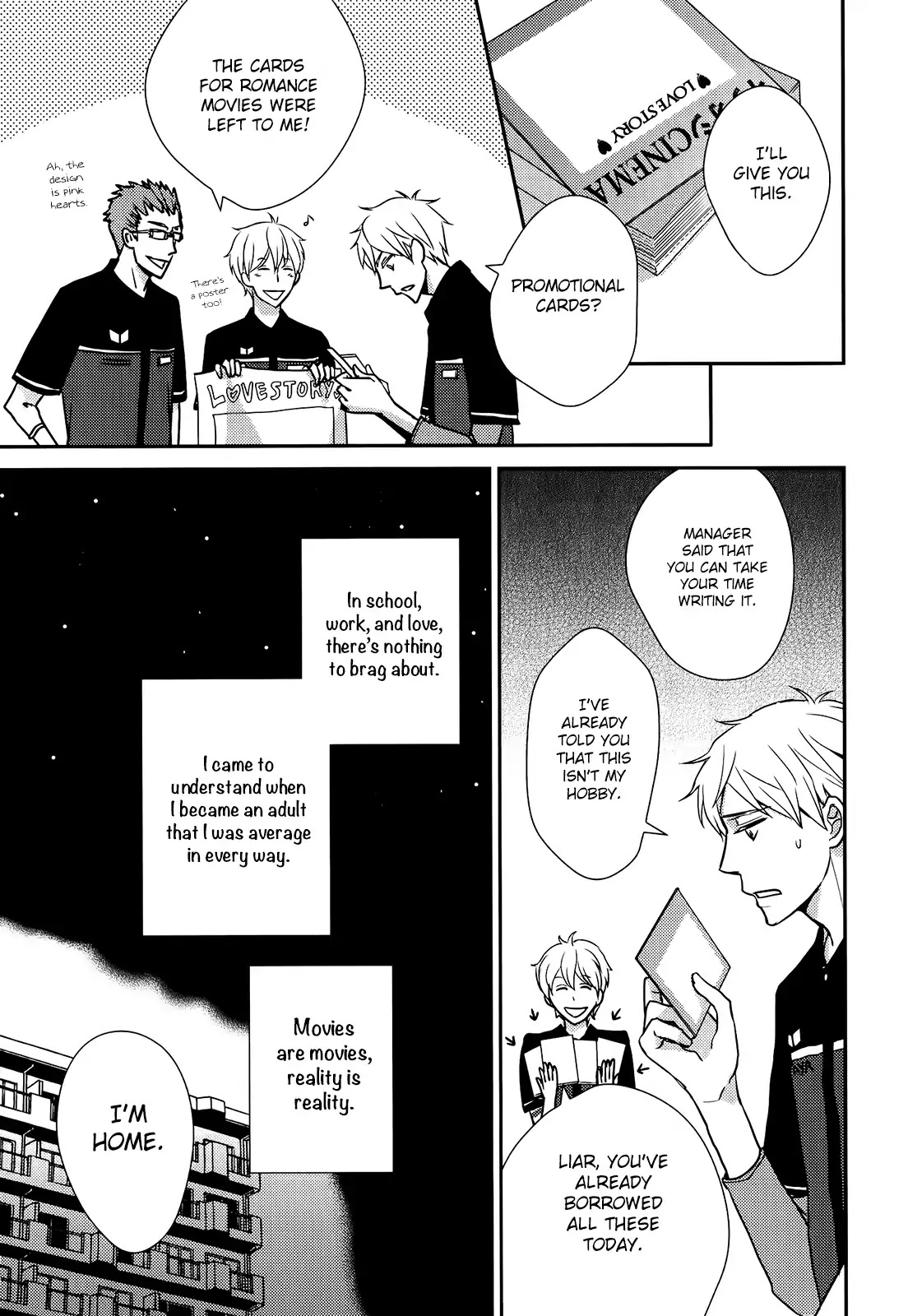 Sukoshi Fushigi na Kakuu Trip Chapter 5 page 10 - Chapter 5: Wailing Cinema