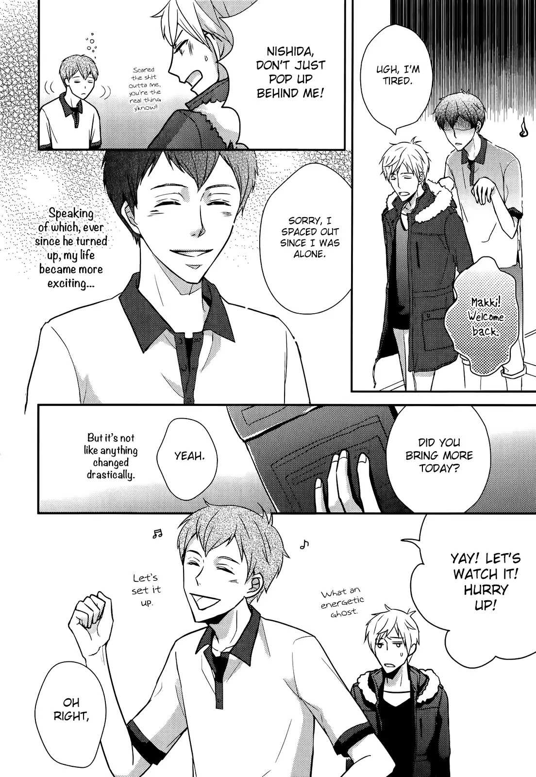 Sukoshi Fushigi na Kakuu Trip Chapter 5 page 11 - Chapter 5: Wailing Cinema