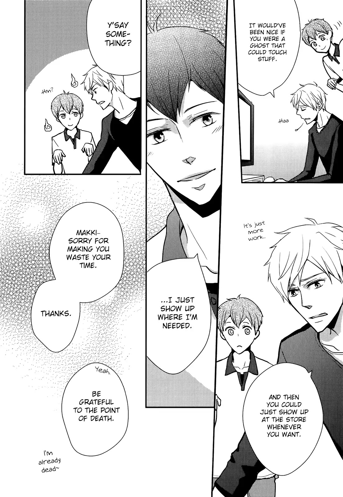 Sukoshi Fushigi na Kakuu Trip Chapter 5 page 13 - Chapter 5: Wailing Cinema