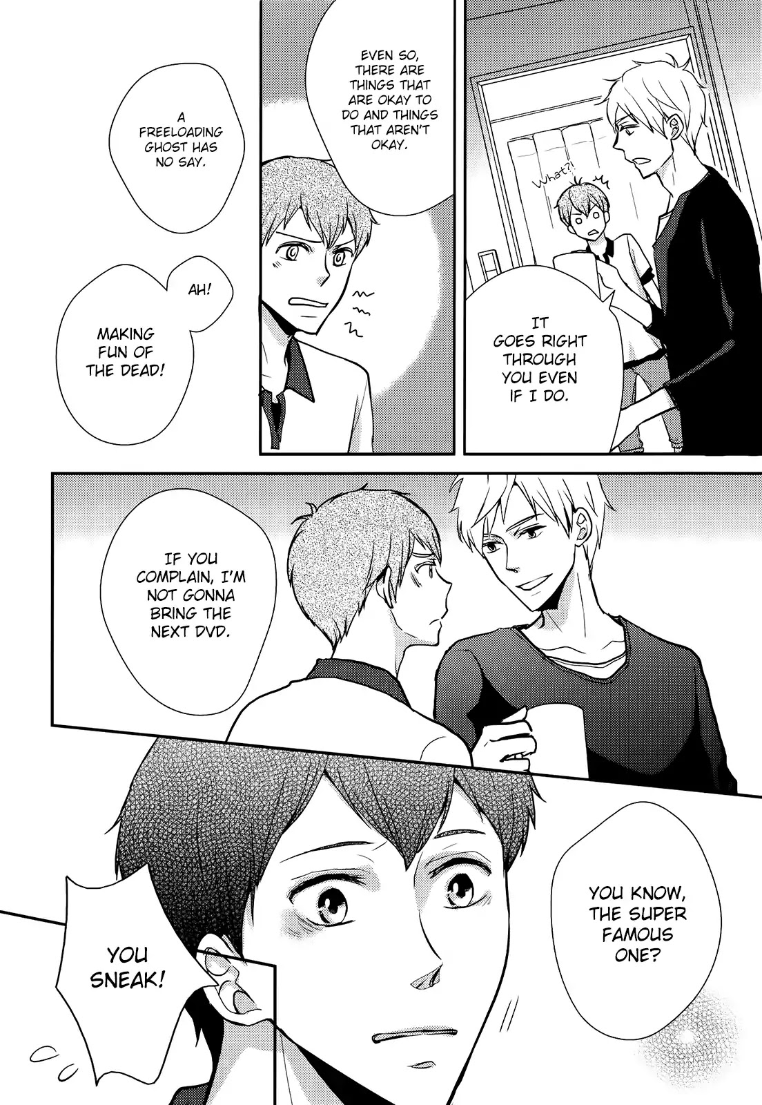 Sukoshi Fushigi na Kakuu Trip Chapter 5 page 15 - Chapter 5: Wailing Cinema
