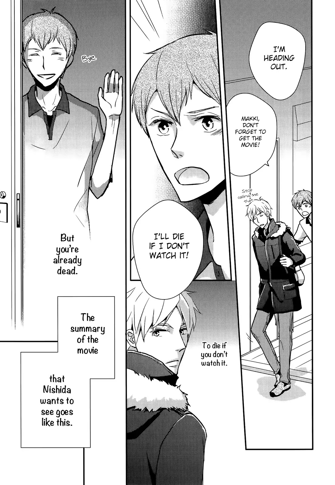 Sukoshi Fushigi na Kakuu Trip Chapter 5 page 16 - Chapter 5: Wailing Cinema