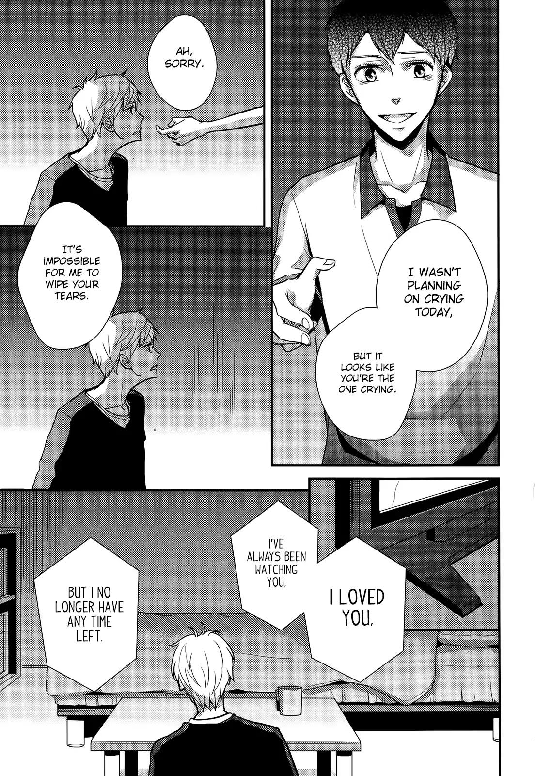 Sukoshi Fushigi na Kakuu Trip Chapter 5 page 22 - Chapter 5: Wailing Cinema
