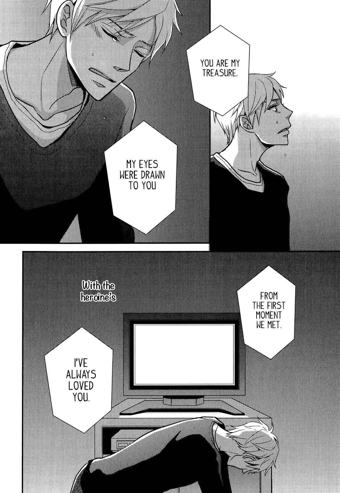 Sukoshi Fushigi na Kakuu Trip Chapter 5 page 23 - Chapter 5: Wailing Cinema