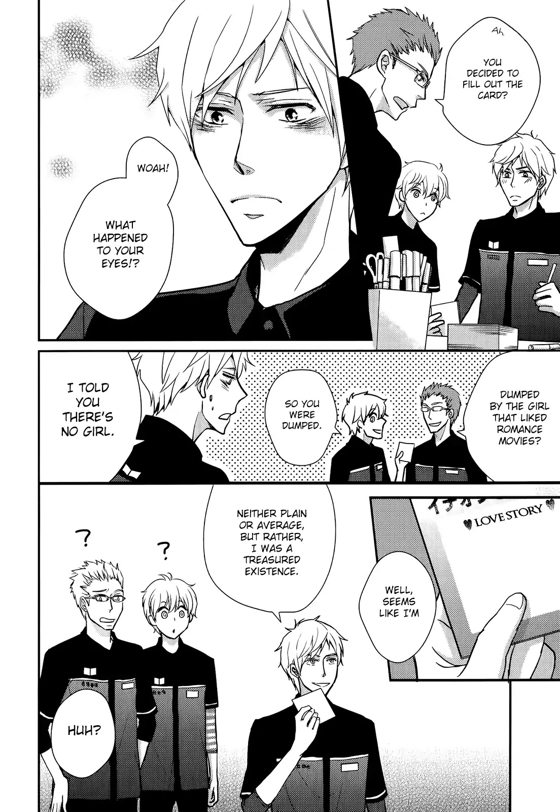 Sukoshi Fushigi na Kakuu Trip Chapter 5 page 25 - Chapter 5: Wailing Cinema