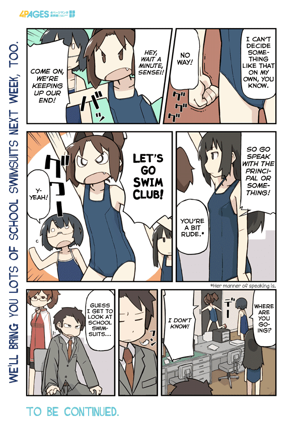 Sukumi's! Chapter 1.2 page 5 - Chapter 1 v2 : Swim Club