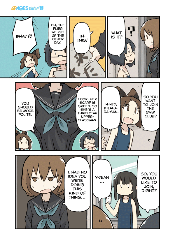 Sukumi's! Chapter 10.2 page 3 - Chapter 10 v2 : Senpai
