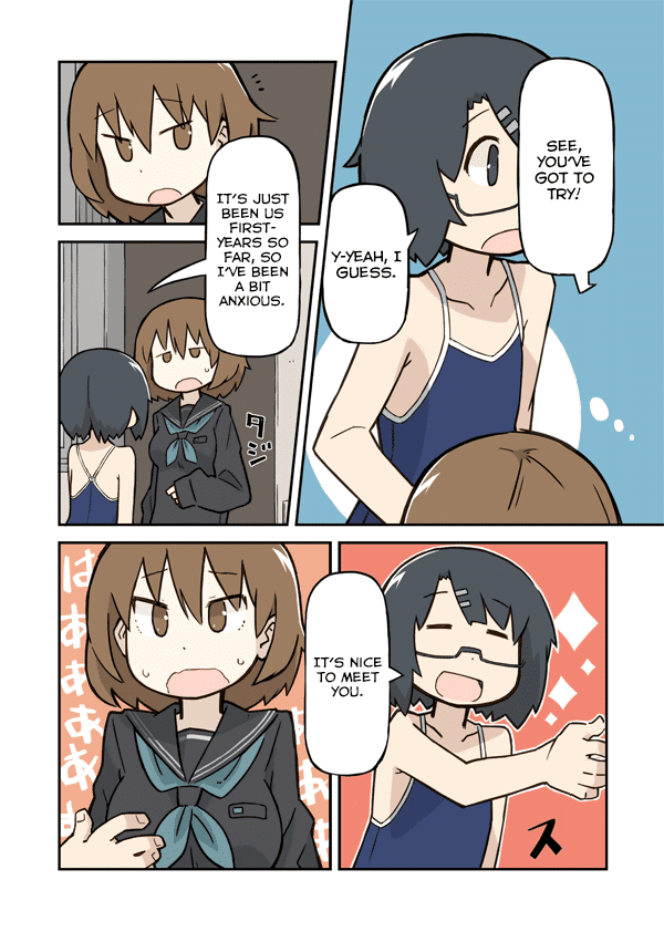 Sukumi's! Chapter 10.2 page 4 - Chapter 10 v2 : Senpai