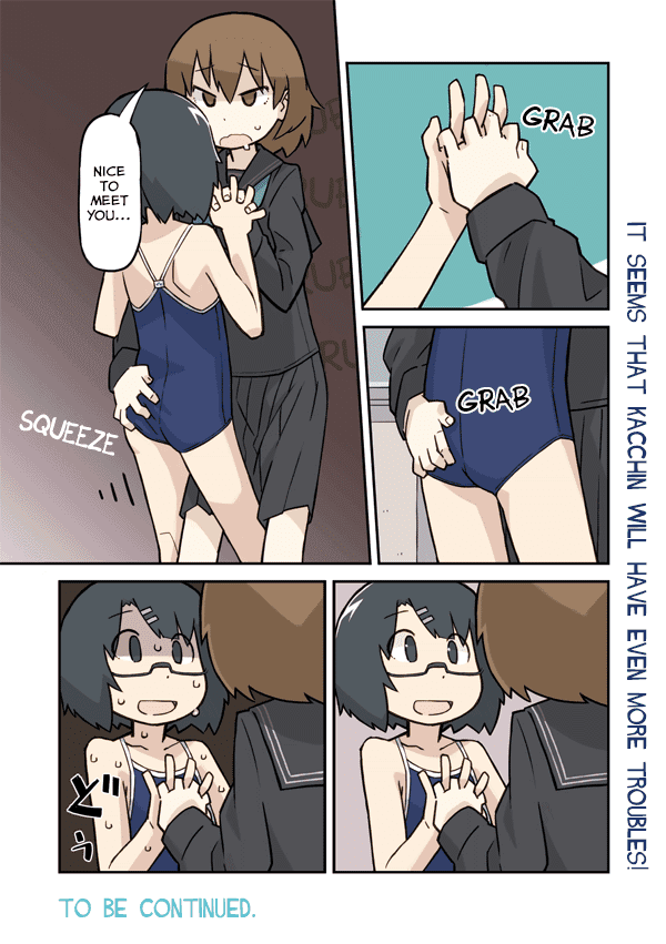 Sukumi's! Chapter 10.2 page 5 - Chapter 10 v2 : Senpai