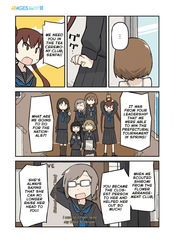 Sukumi's! Chapter 11.2 page 3 - Chapter 11 v2 : Senpai's Reasons