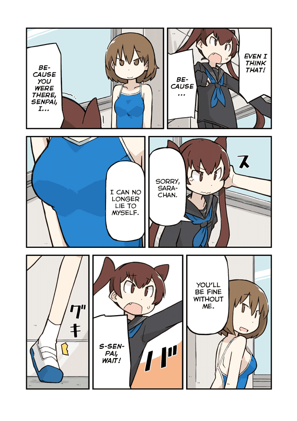 Sukumi's! Chapter 11.2 page 4 - Chapter 11 v2 : Senpai's Reasons