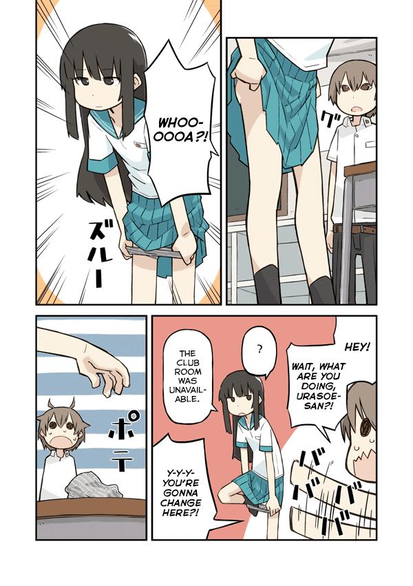 Sukumi's! Chapter 12.2 page 4 - Chapter 12 v2 : Changing