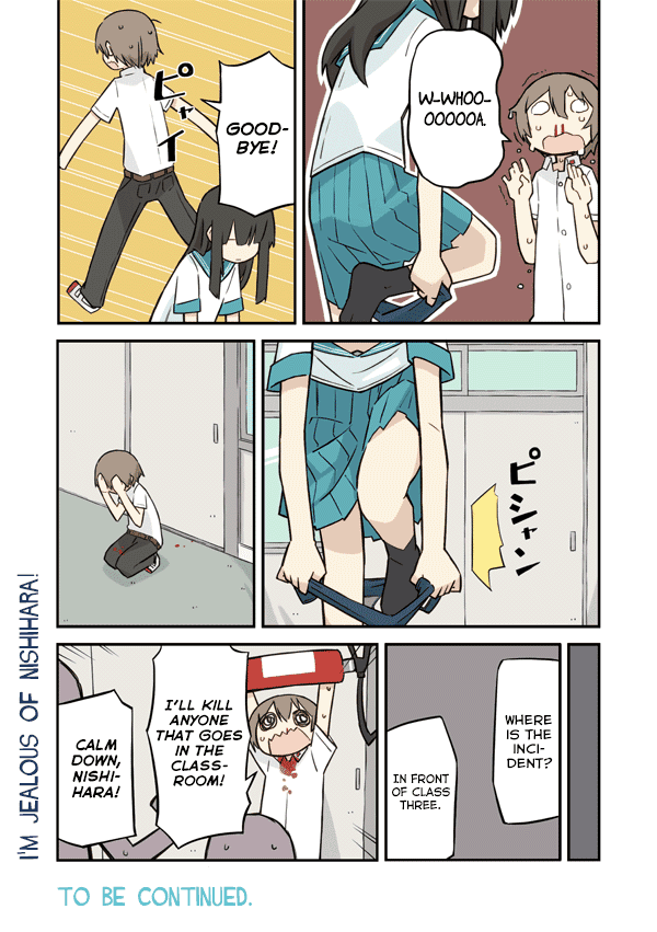 Sukumi's! Chapter 12.2 page 5 - Chapter 12 v2 : Changing