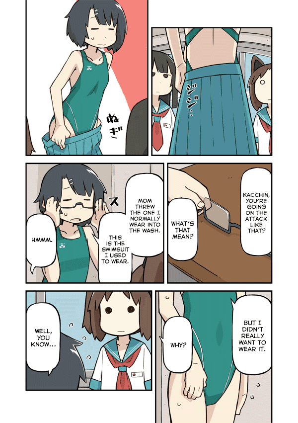 Sukumi's! Chapter 14.2 page 3 - Chapter 14 v2 : Competetive Swimsuit