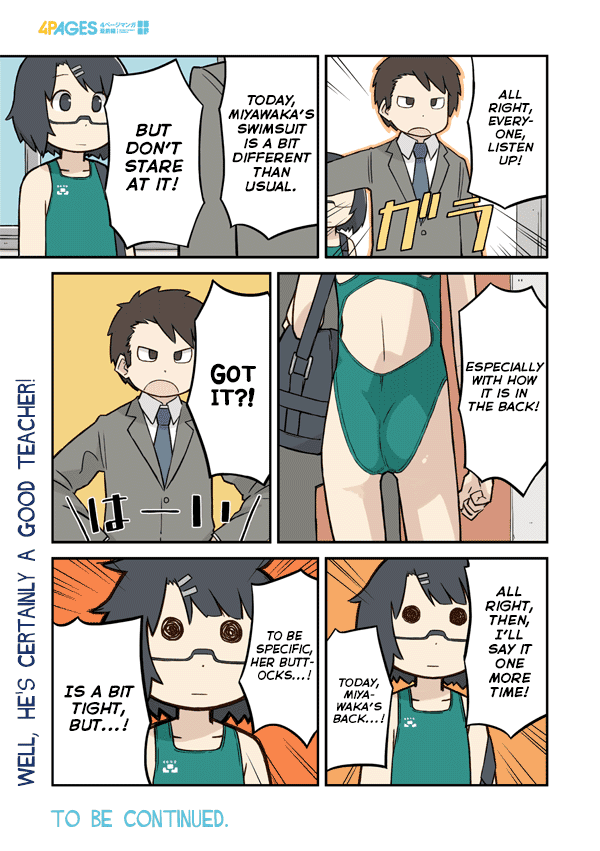 Sukumi's! Chapter 15.2 page 5 - Chapter 15 v2 : Competetive Swimsuit 2