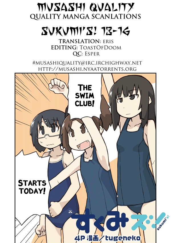 Sukumi's! Chapter 16.2 page 1 - Chapter 16 v2 : Count