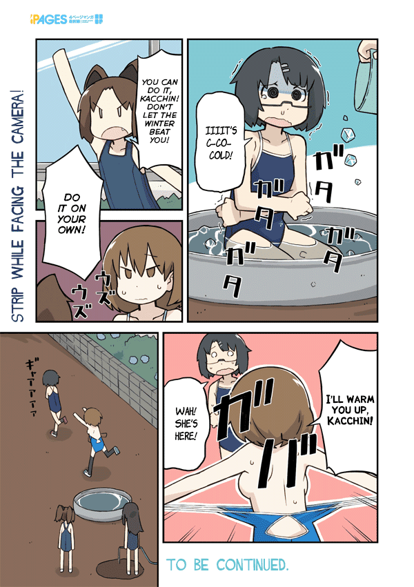 Sukumi's! Chapter 16.2 page 5 - Chapter 16 v2 : Count