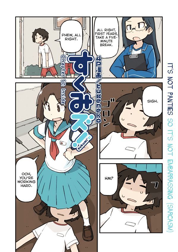 Sukumi's! Chapter 17 page 2 - Chapter 17