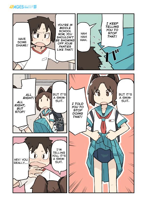 Sukumi's! Chapter 17 page 3 - Chapter 17