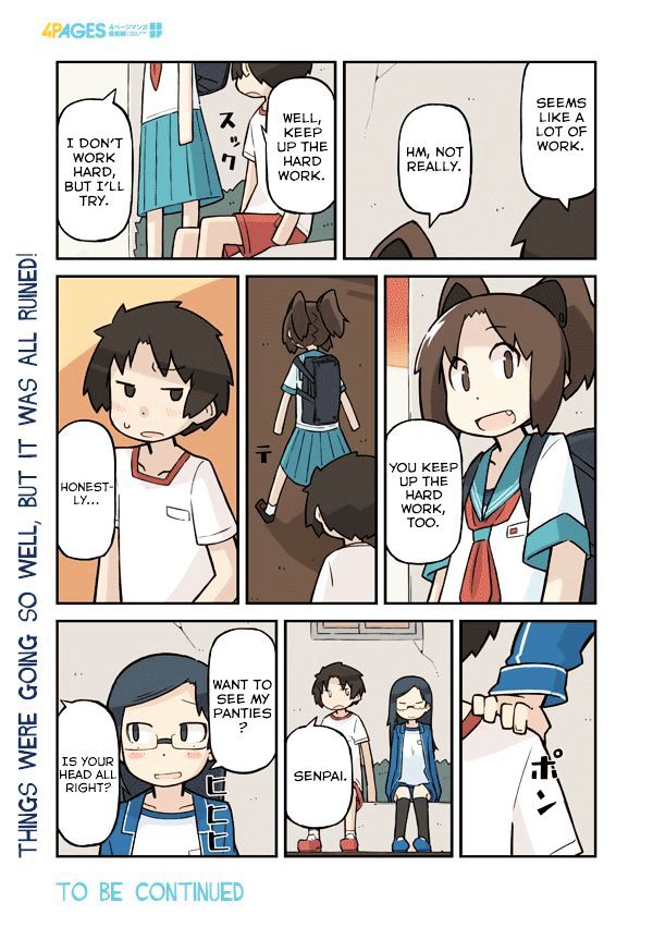 Sukumi's! Chapter 17 page 5 - Chapter 17