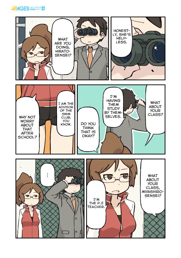 Sukumi's! Chapter 18 page 2 - Chapter 18