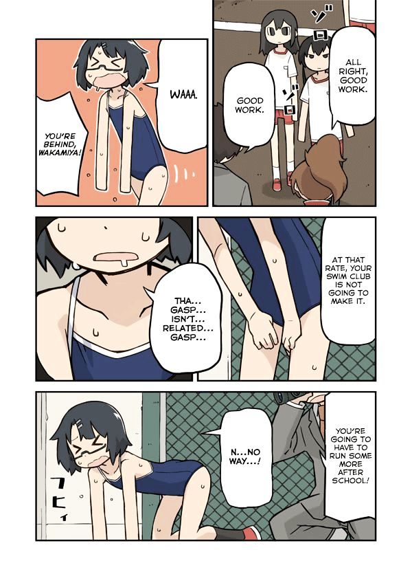 Sukumi's! Chapter 18 page 3 - Chapter 18