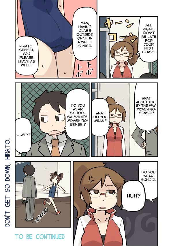 Sukumi's! Chapter 18 page 4 - Chapter 18