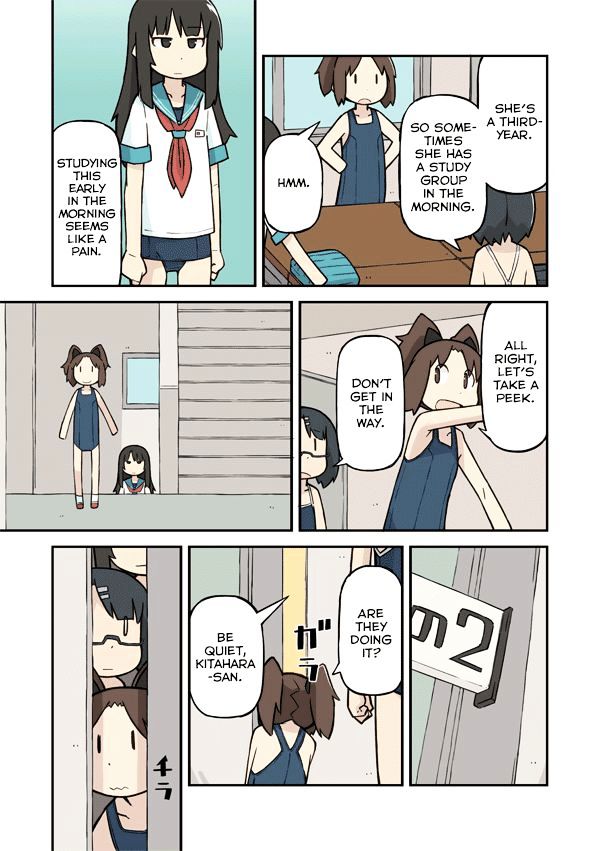 Sukumi's! Chapter 19 page 2 - Chapter 19