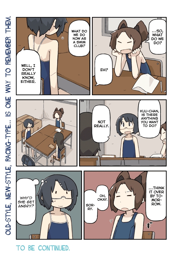 Sukumi's! Chapter 2.2 page 5 - Chapter 2 v2 : Nicknames