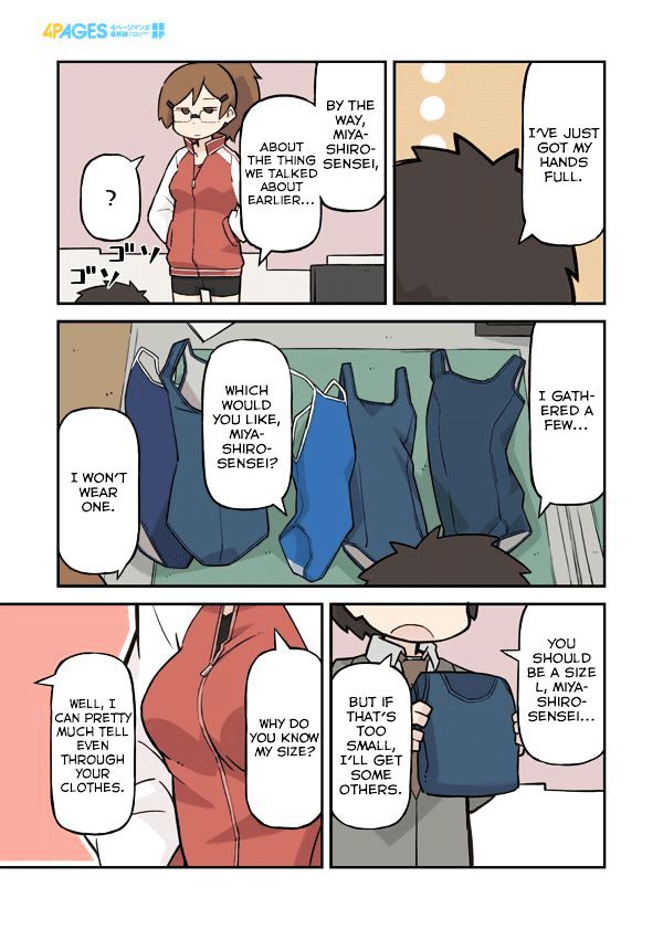 Sukumi's! Chapter 20 page 2 - Chapter 20