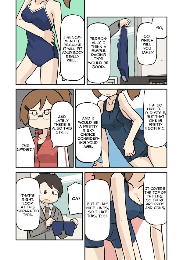 Sukumi's! Chapter 20 page 3 - Chapter 20