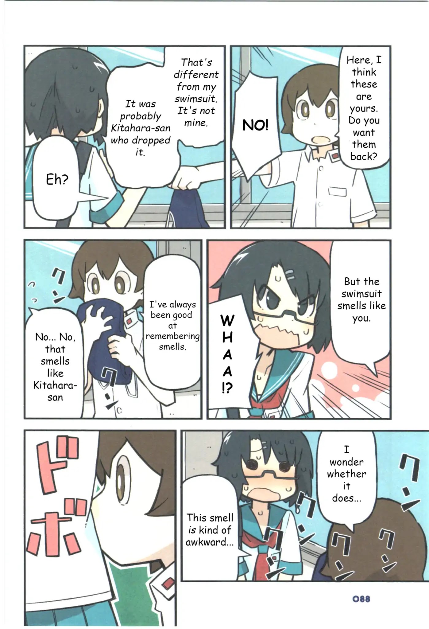 Sukumi's! Chapter 21 page 3 - Chapter 21