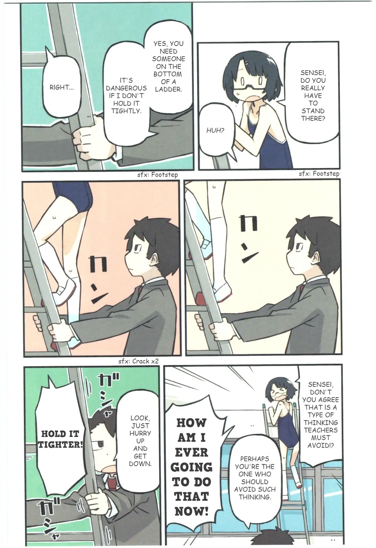 Sukumi's! Chapter 23 page 3 - Chapter 23