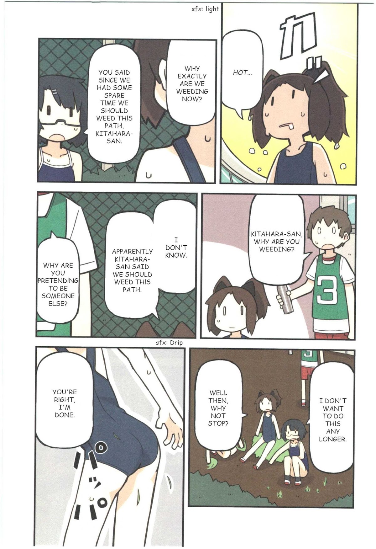 Sukumi's! Chapter 24 page 2 - Chapter 24