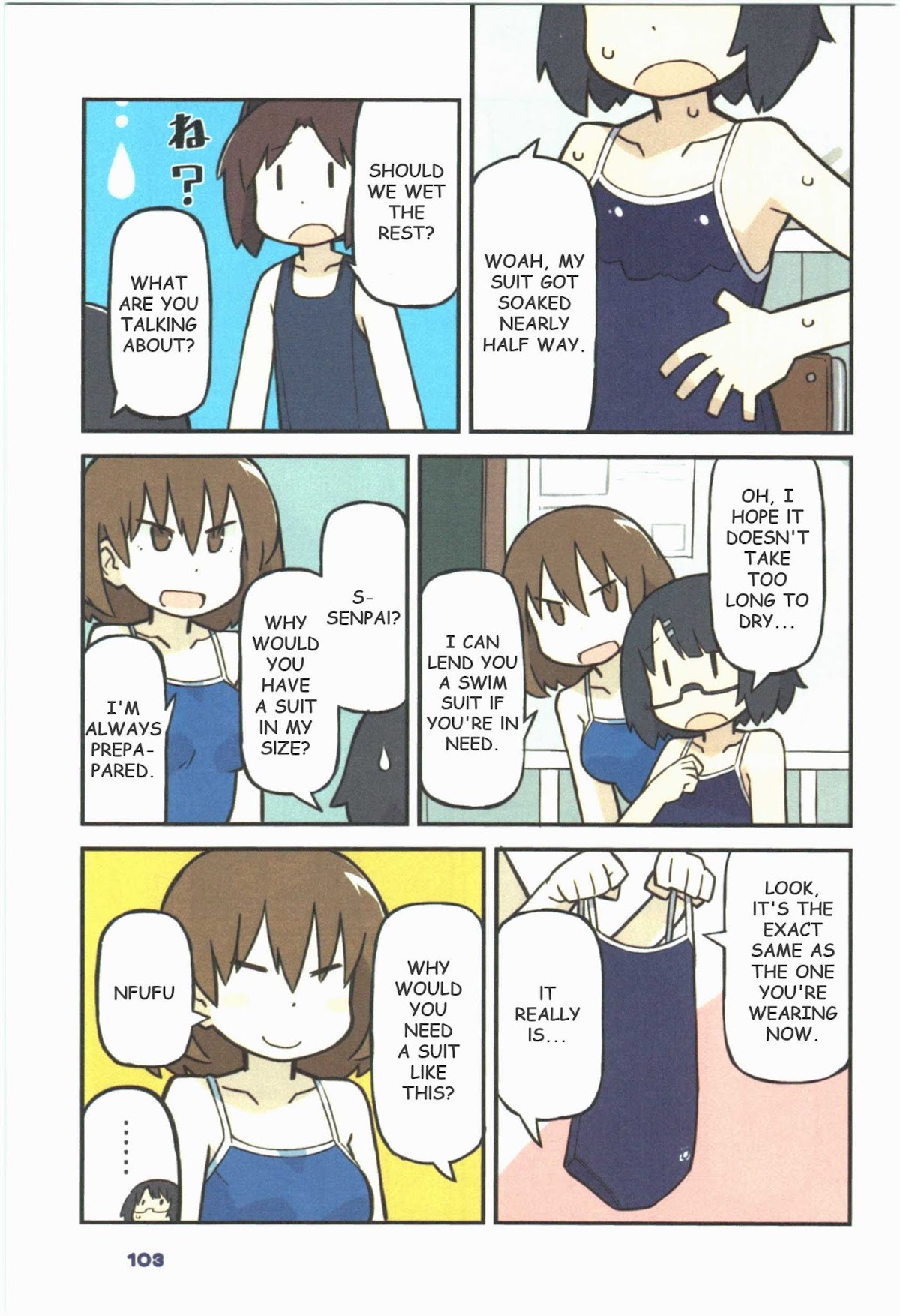 Sukumi's! Chapter 25 page 2 - Chapter 25