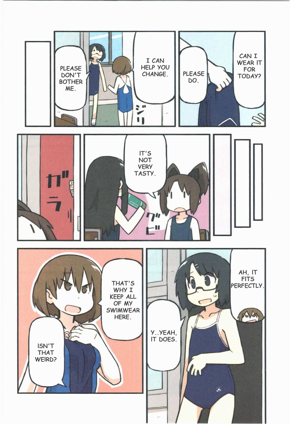 Sukumi's! Chapter 25 page 3 - Chapter 25