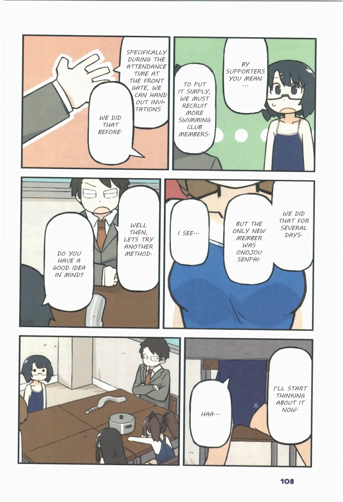 Sukumi's! Chapter 26 page 3 - Chapter 26: Plan