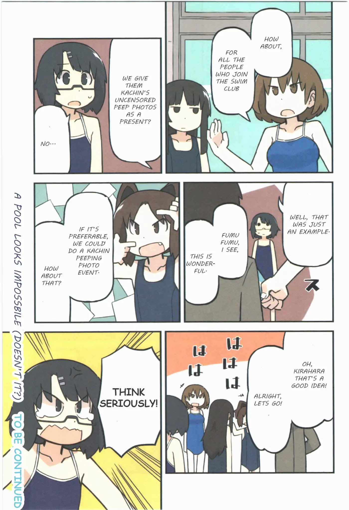 Sukumi's! Chapter 26 page 4 - Chapter 26: Plan