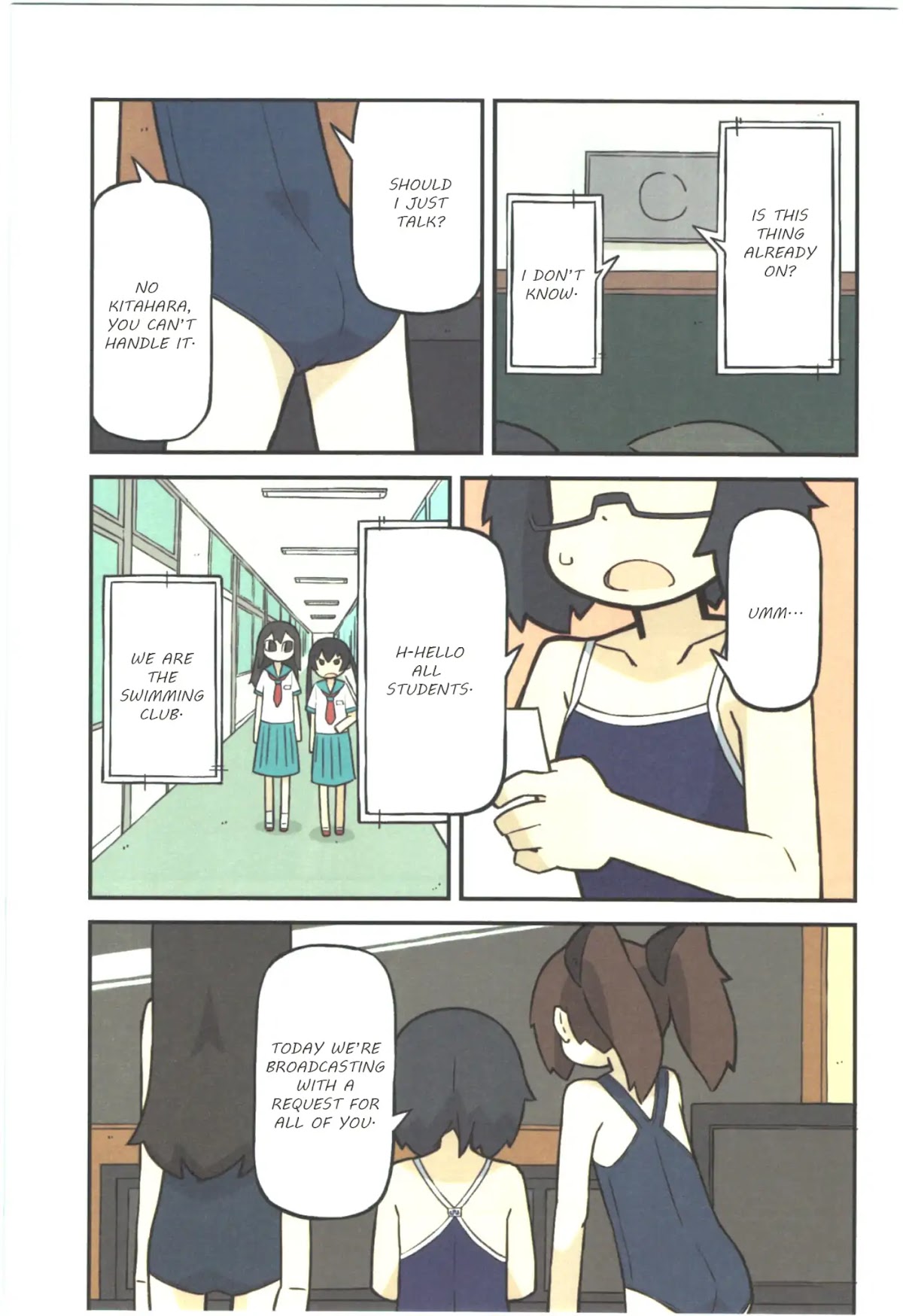 Sukumi's! Chapter 27 page 2 - Chapter 27: Broadcasting Room
