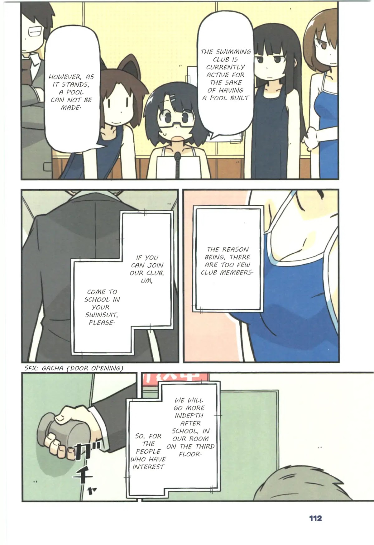 Sukumi's! Chapter 27 page 3 - Chapter 27: Broadcasting Room