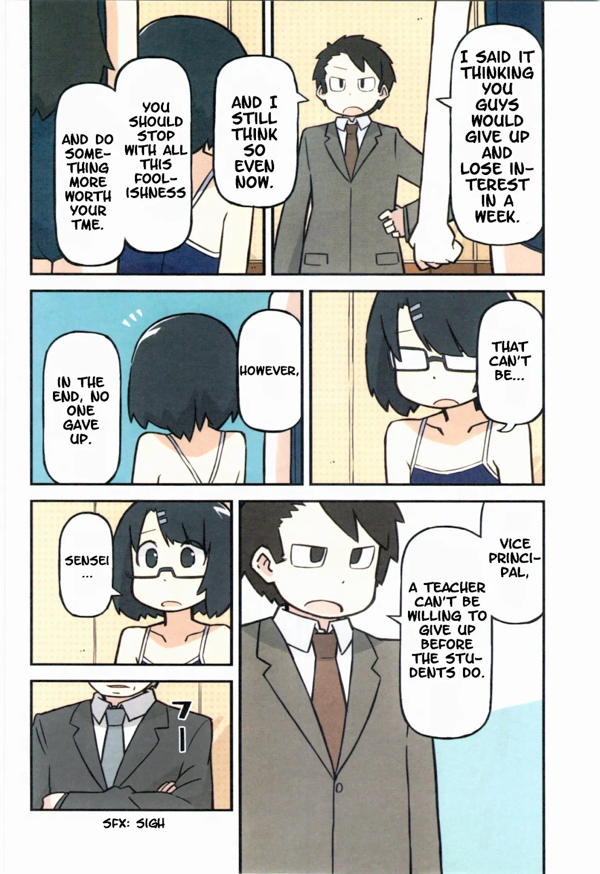 Sukumi's! Chapter 28 page 3 - Chapter 28: Broadcasting Room 2