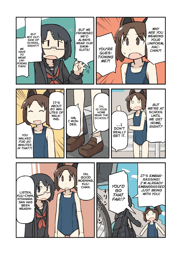Sukumi's! Chapter 3.2 page 3 - Chapter 3 v2 : On the Way to School