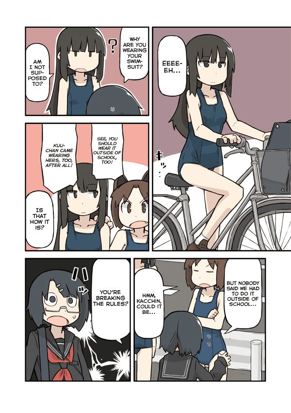 Sukumi's! Chapter 3.2 page 4 - Chapter 3 v2 : On the Way to School