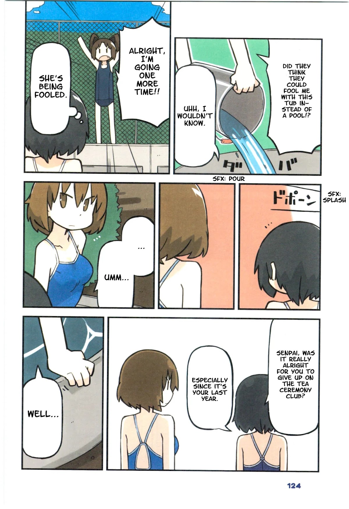 Sukumi's! Chapter 30 page 3 - Chapter 30: Pool [END]