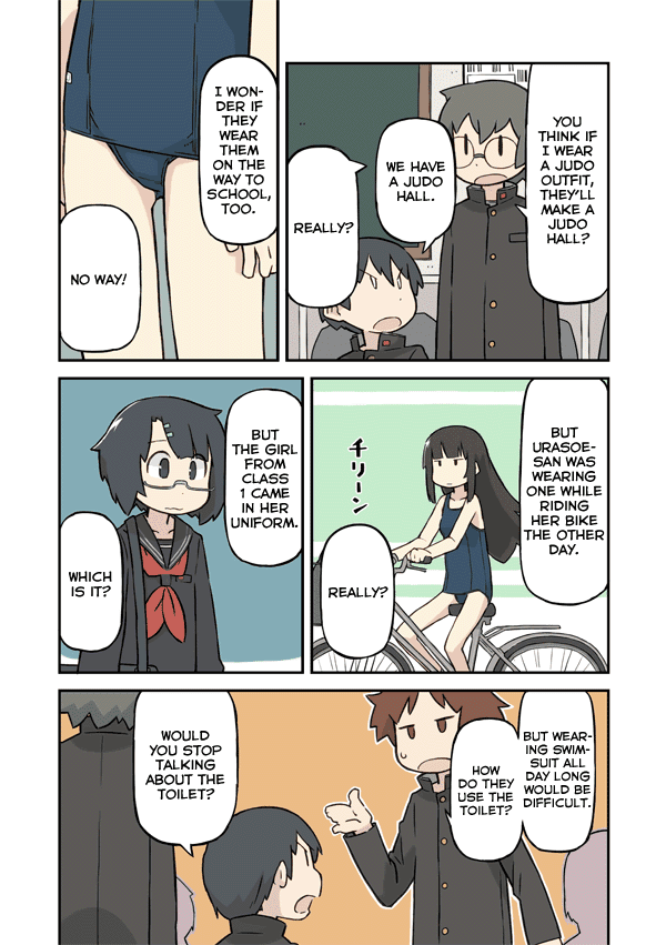 Sukumi's! Chapter 4.2 page 3 - Chapter 4 v2 : Rumors