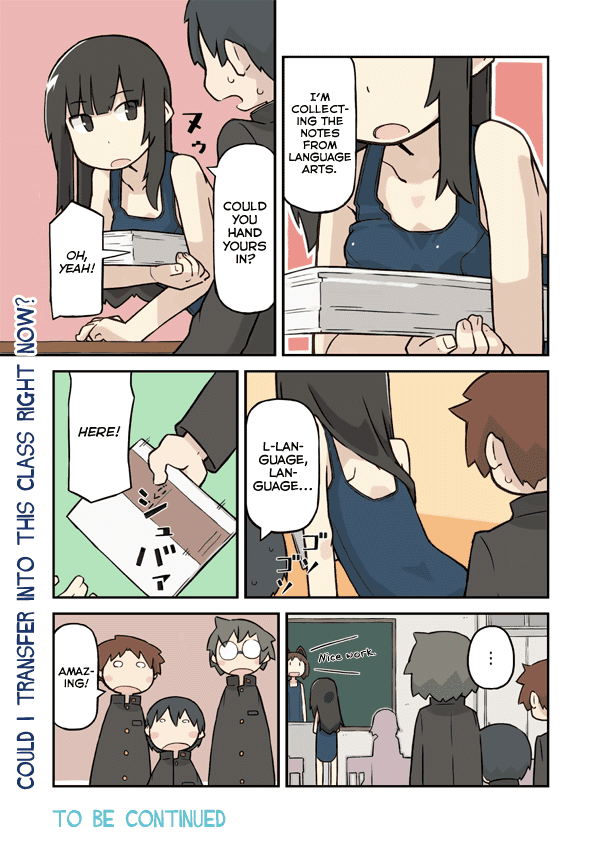 Sukumi's! Chapter 4.2 page 5 - Chapter 4 v2 : Rumors