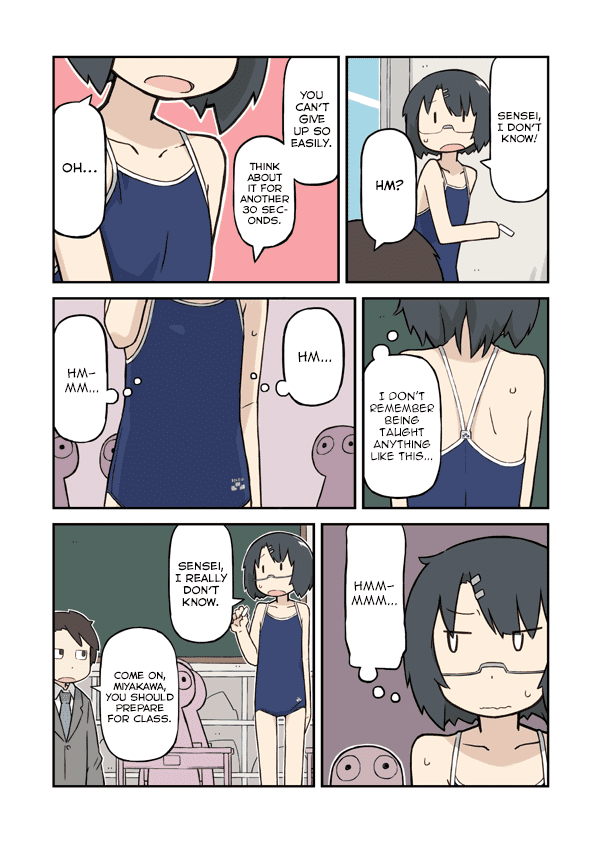 Sukumi's! Chapter 5.2 page 3 - Chapter 5 v2 : I Don't Know!