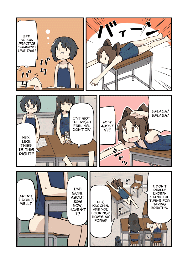Sukumi's! Chapter 6.2 page 4 - Chapter 6 v2 : Swimming Practice
