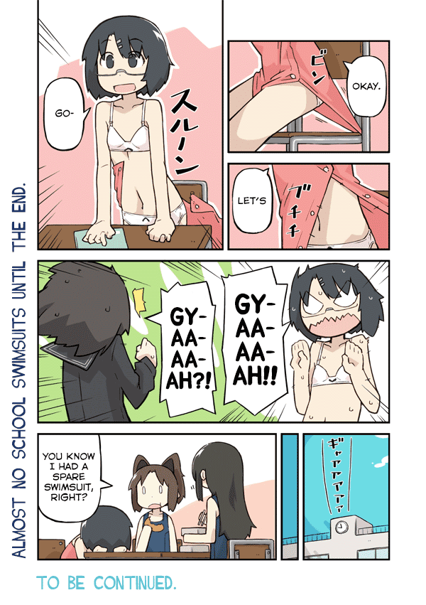 Sukumi's! Chapter 8.2 page 5 - Chapter 8 v2 : I Forgot My Swimsuit
