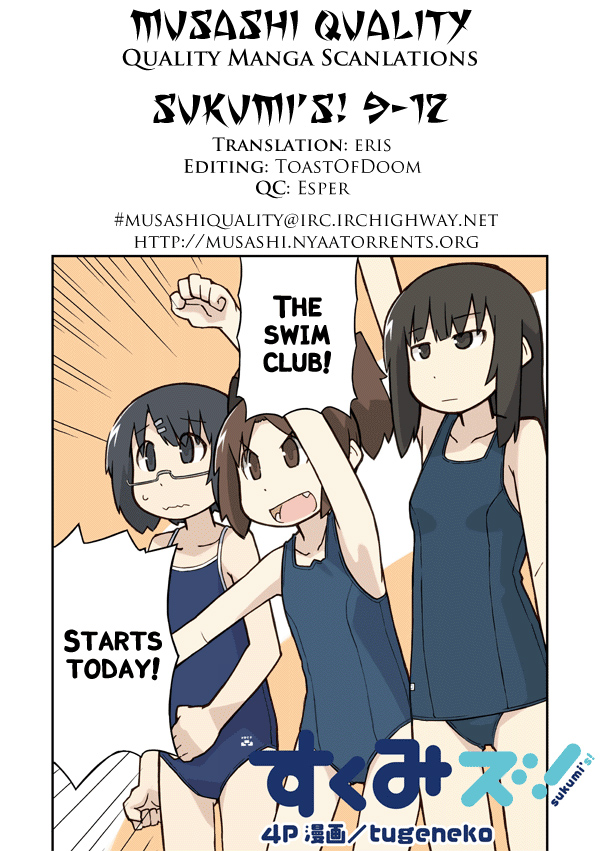 Sukumi's! Chapter 9.2 page 1 - Chapter 9 v2 : Recruiting