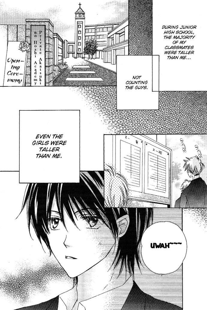 Sukusuku Otokonoko Chapter 1 page 11 - Chapter 1